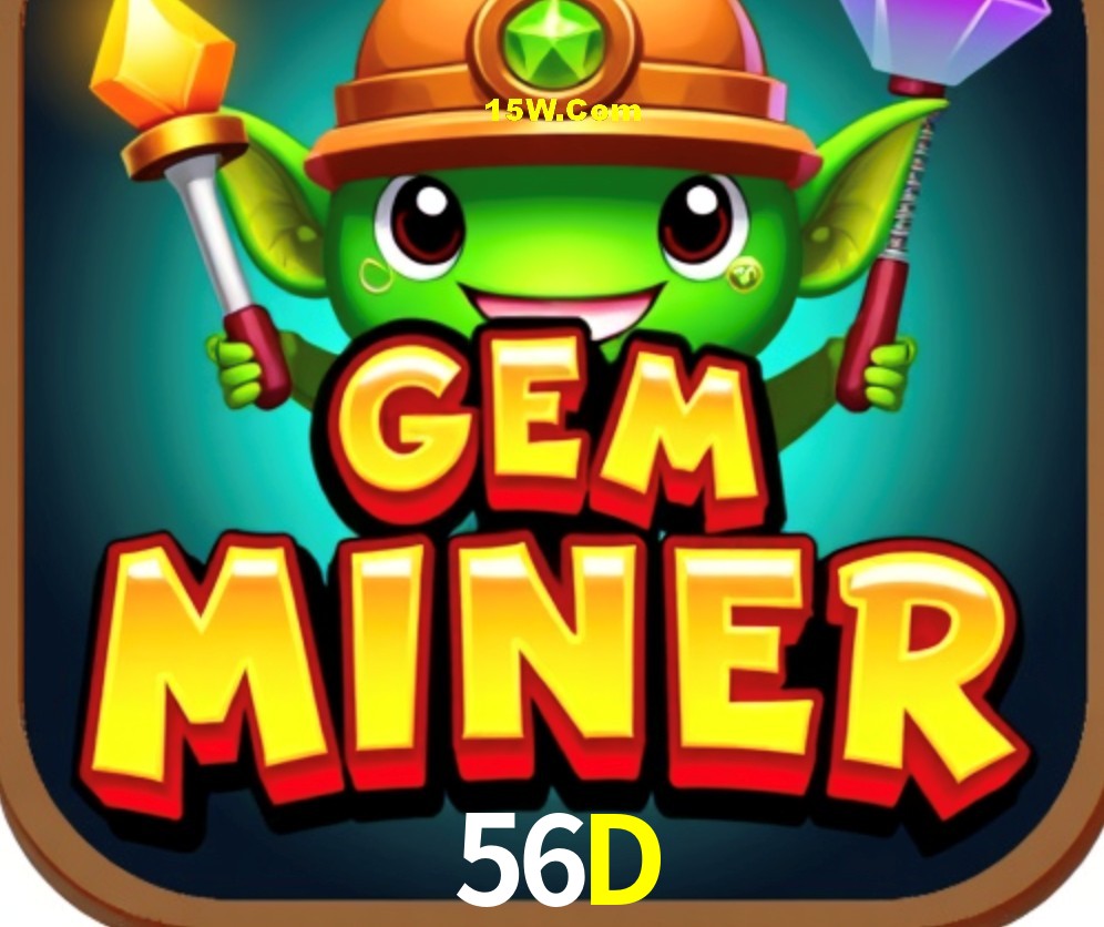 Login Seguro 56D